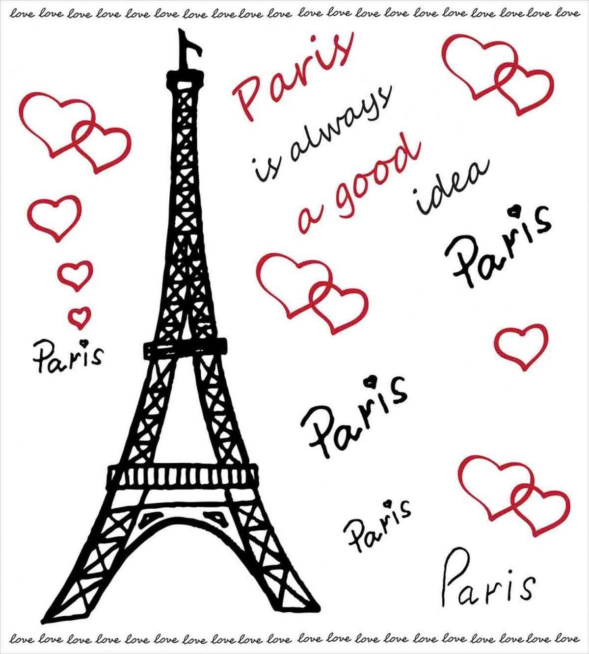 Eiffel Tower Paris — Pattern