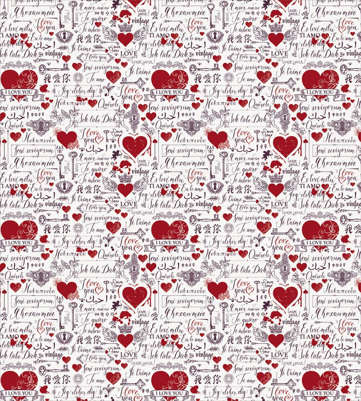 I Love You Lingo — Pattern