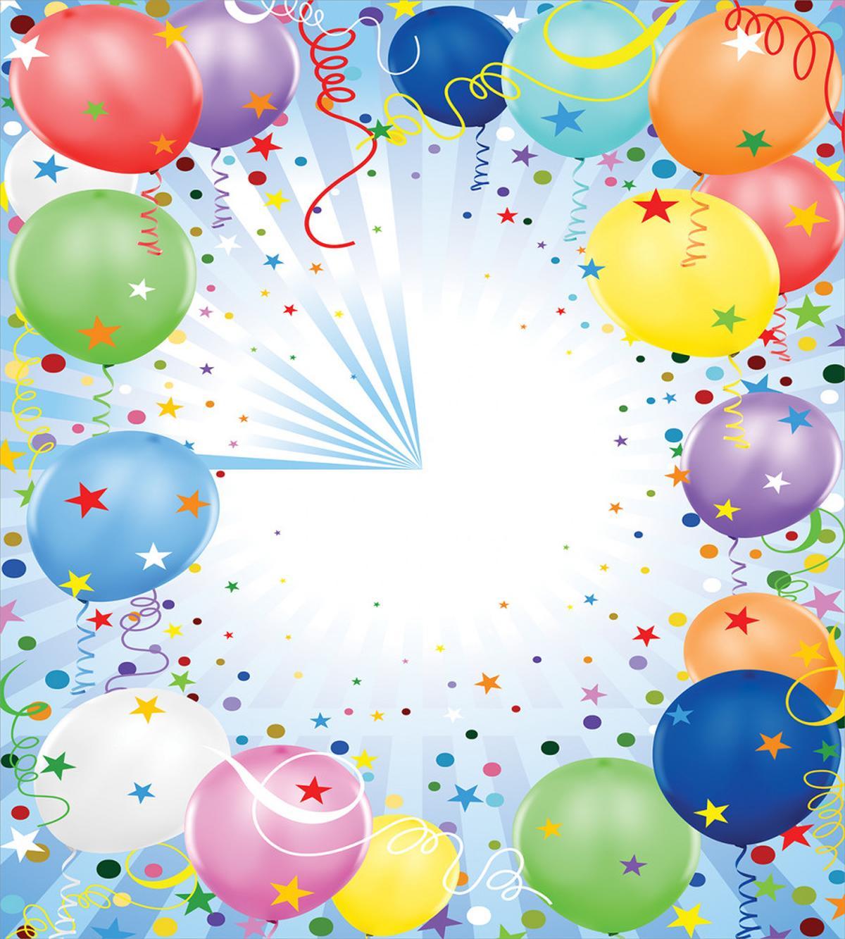 Celebration Event — Pattern