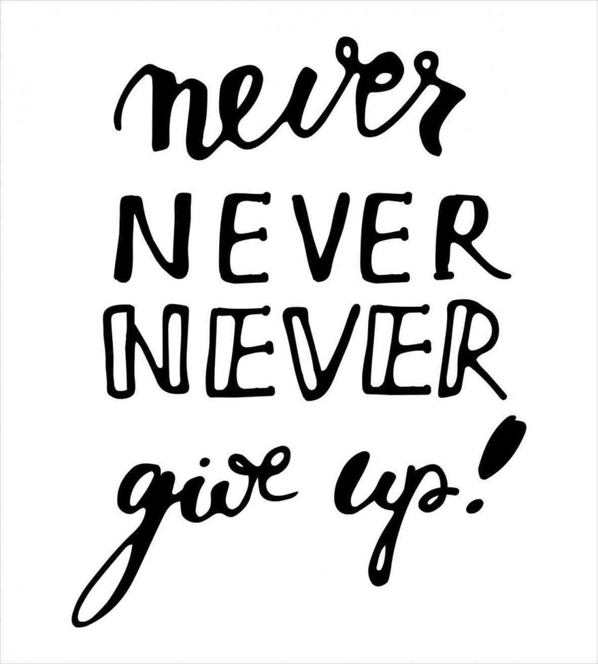 Never Give up Motivation — Pattern