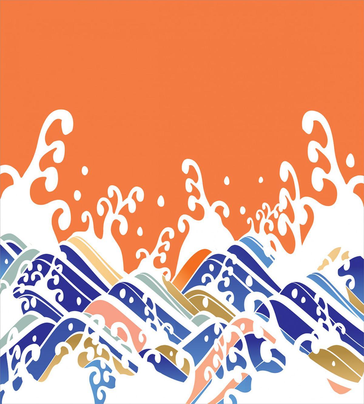 Vibrant Spindrift — Pattern