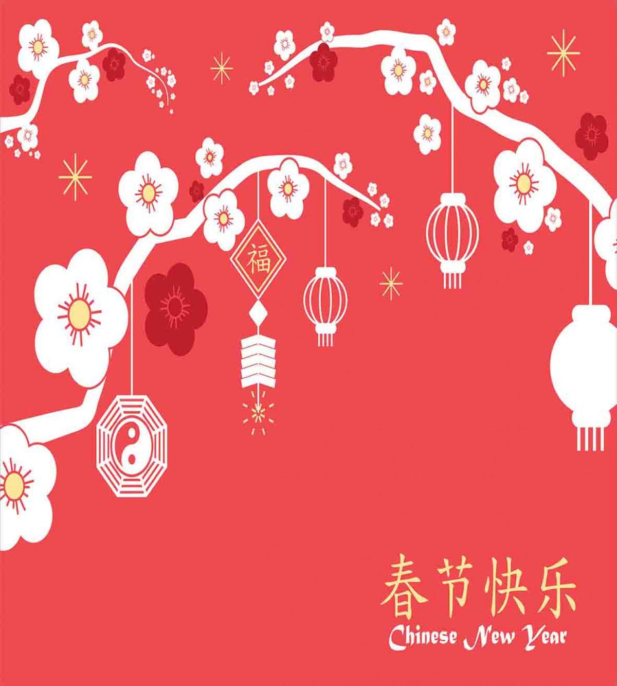 Lanterns on Sakura Tree — Pattern