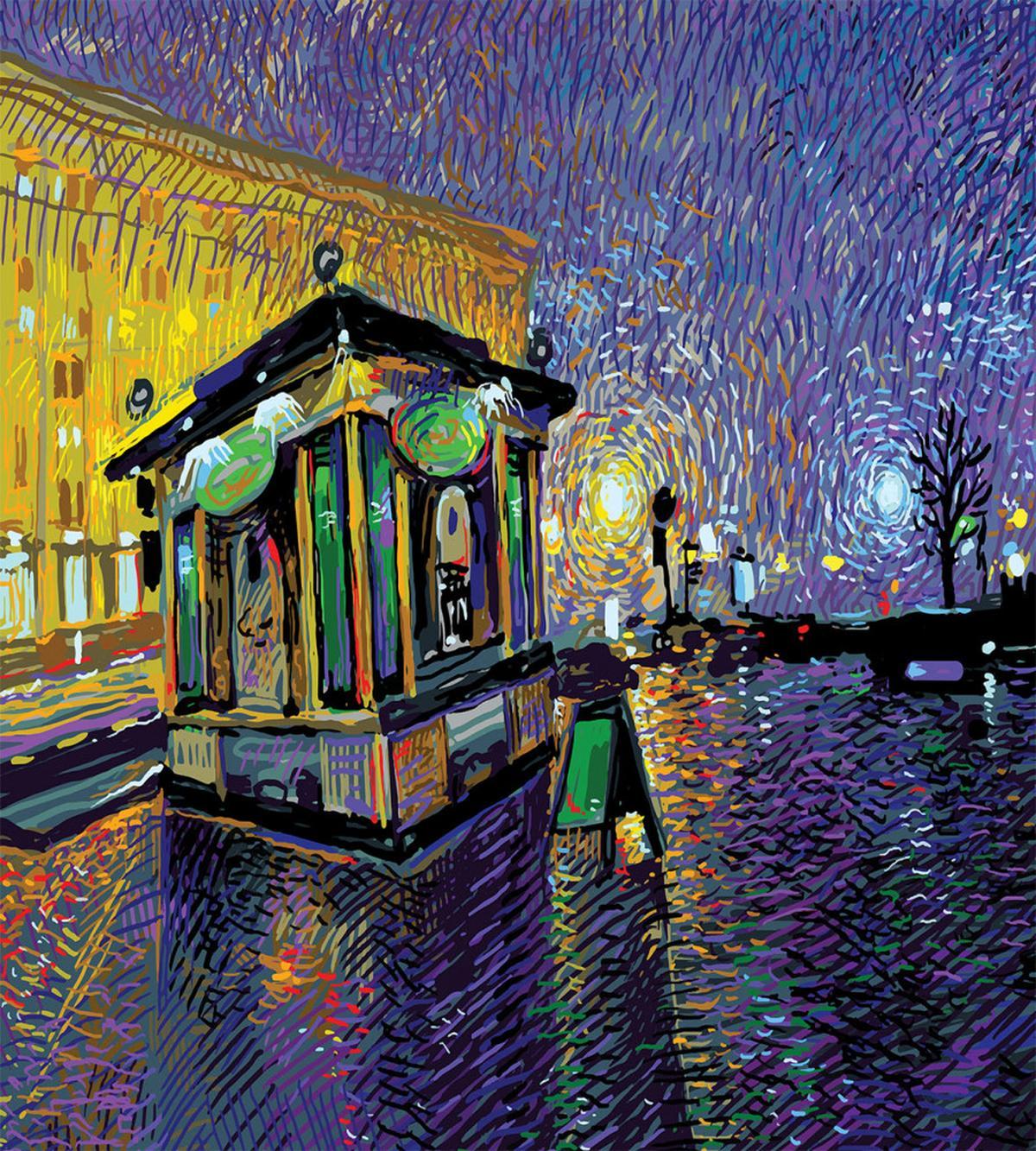 Kyiv City Night Art — Pattern