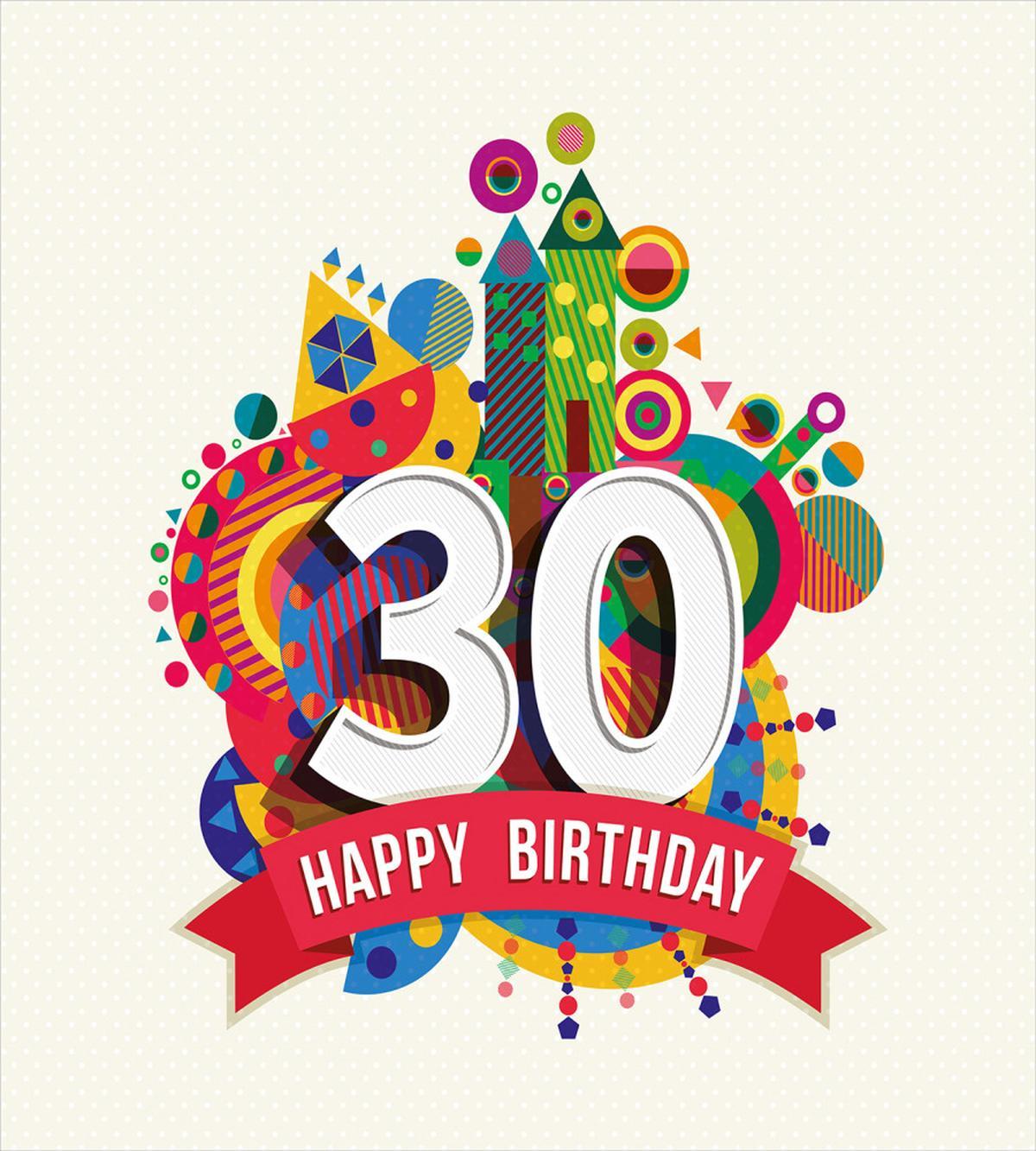 Birthday Vibrant — Pattern