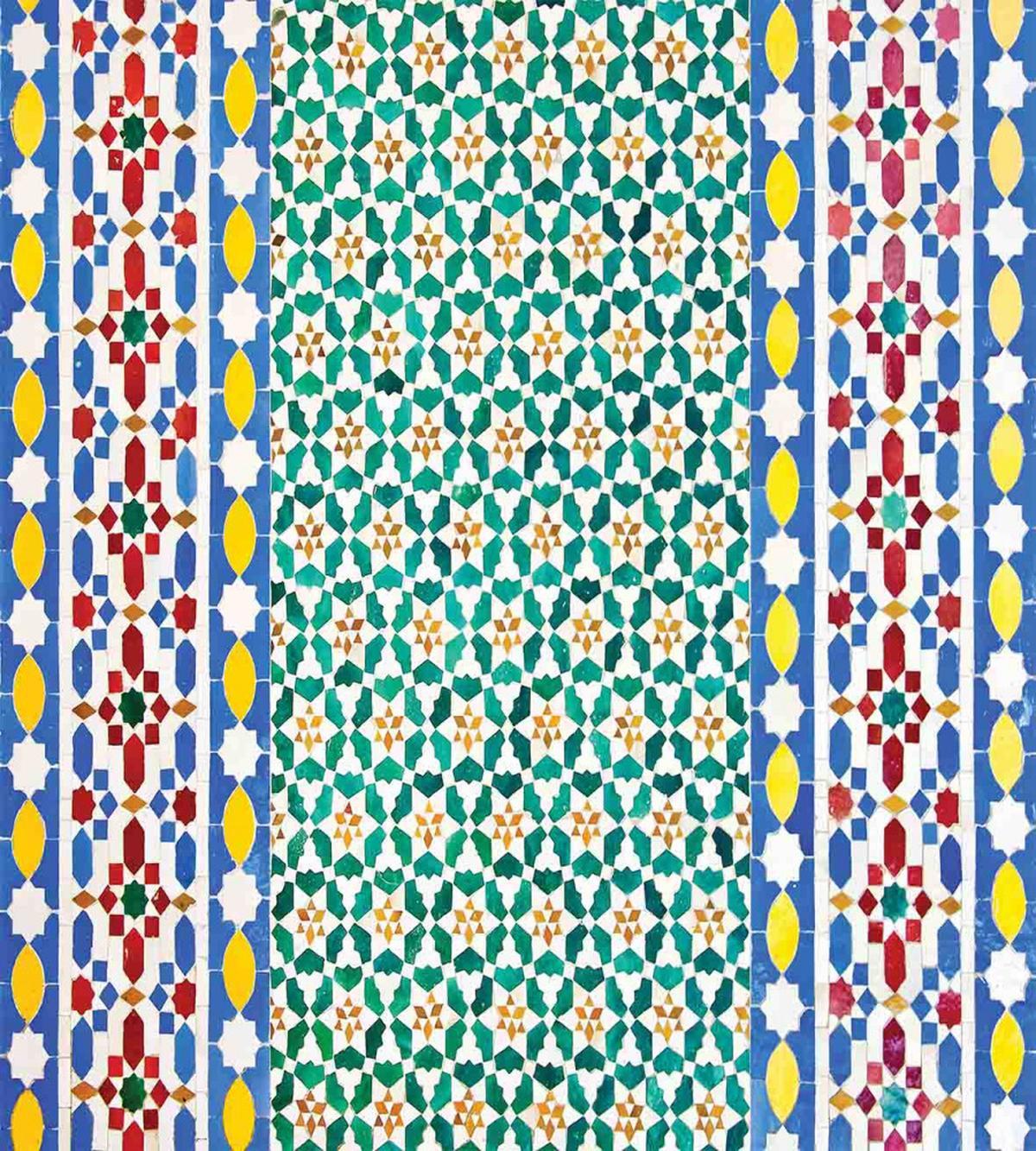 Colorful Mosaic Wall — Pattern