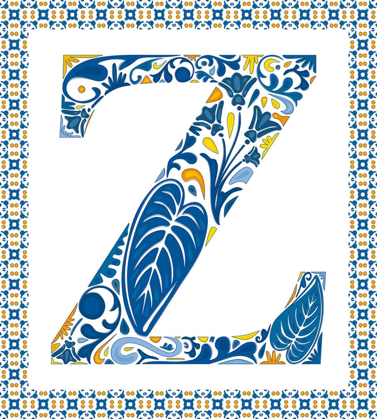 Vibrant Floral Design — Pattern
