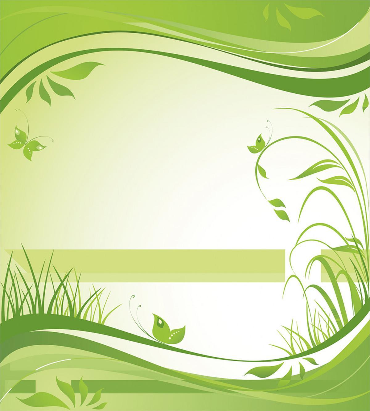 Abstract Fresh Nature — Pattern