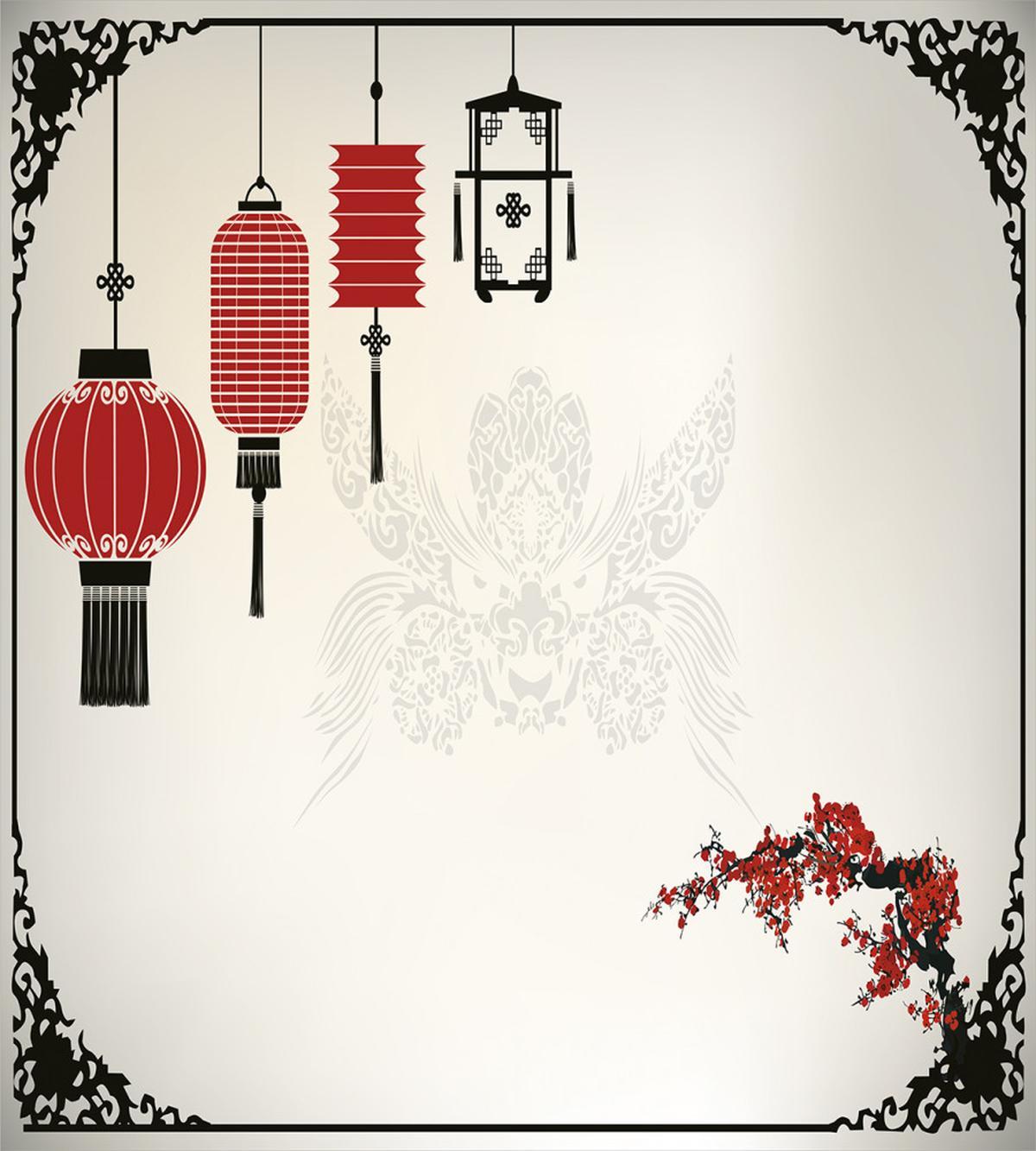 Minimalist New Year — Pattern