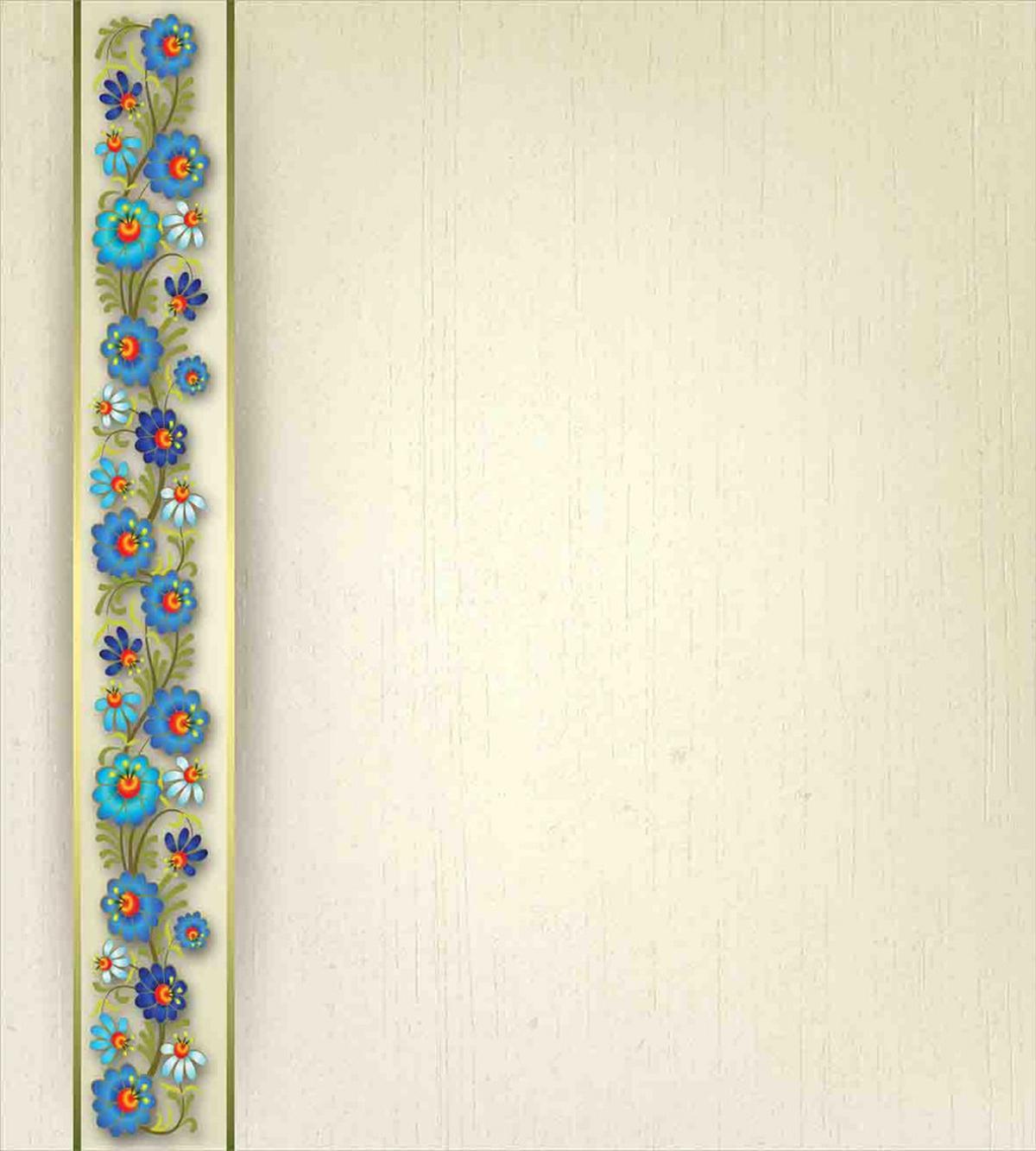 Vertical Border Detail — Pattern