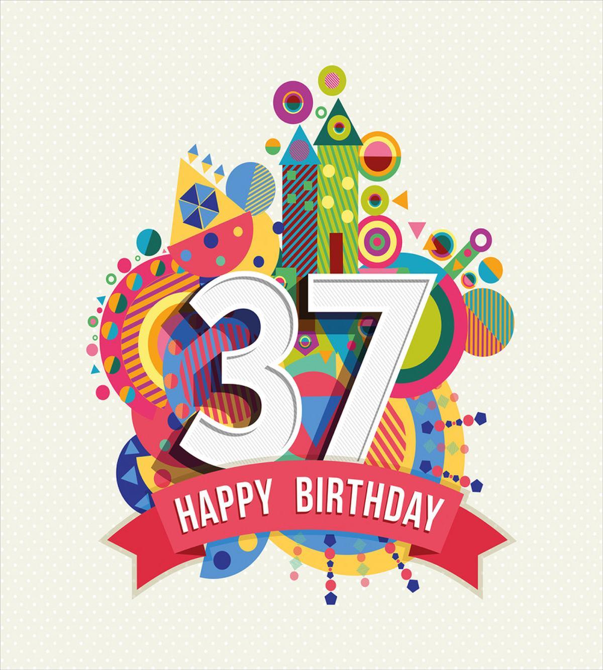Celebration Theme — Pattern