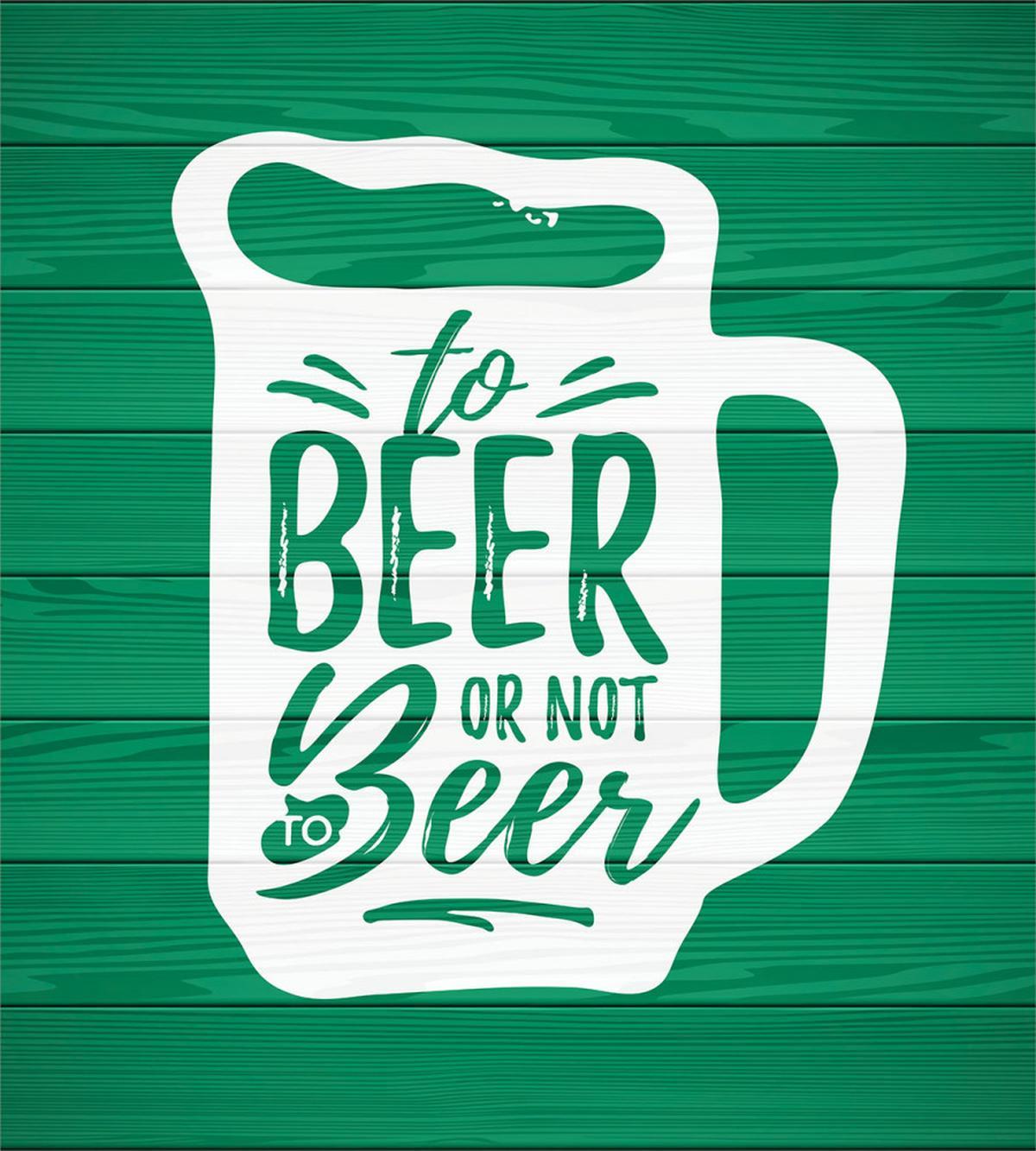 Funny Beer Drinking Words — Pattern