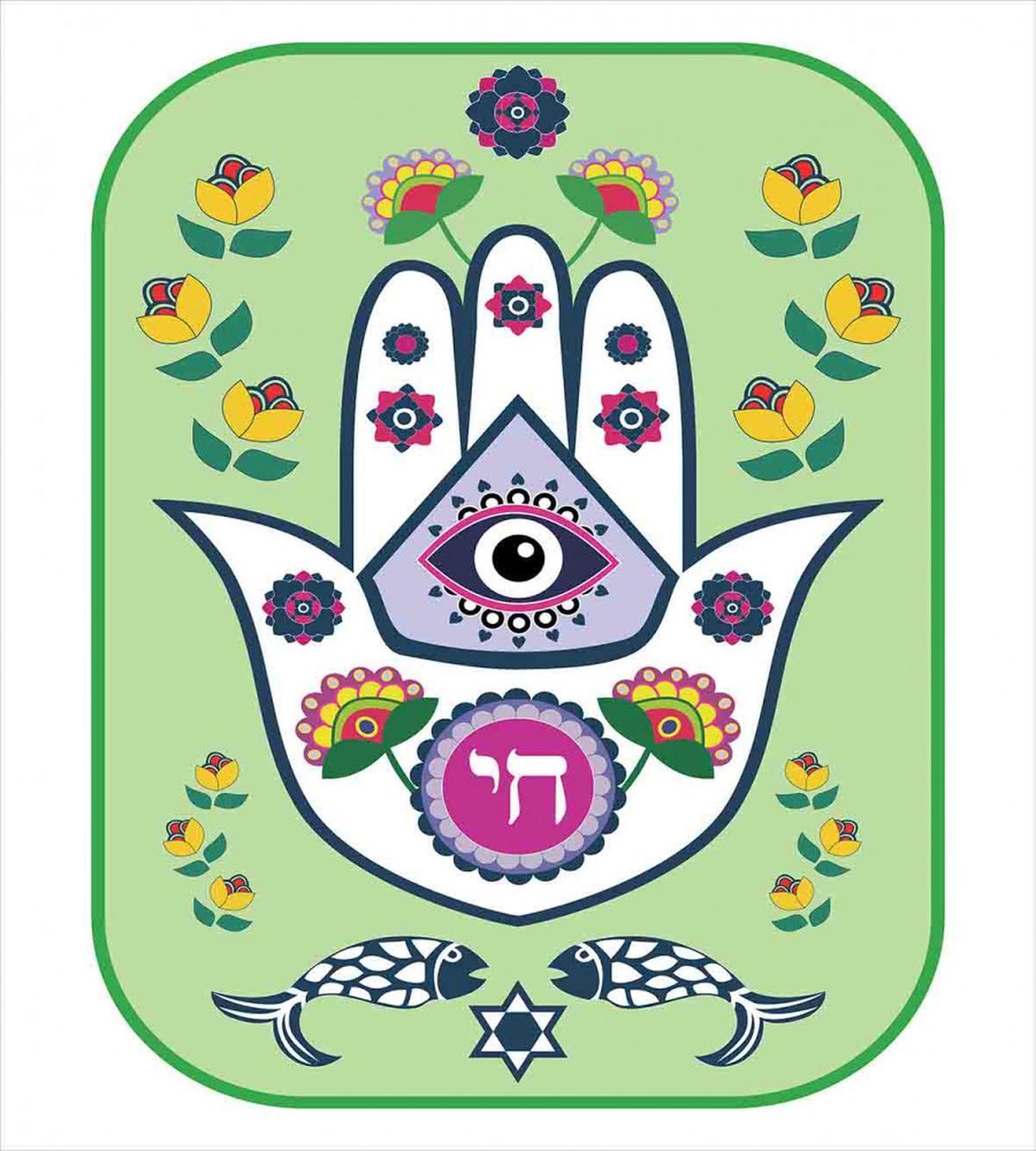 Middle East 6 Point Star — Pattern