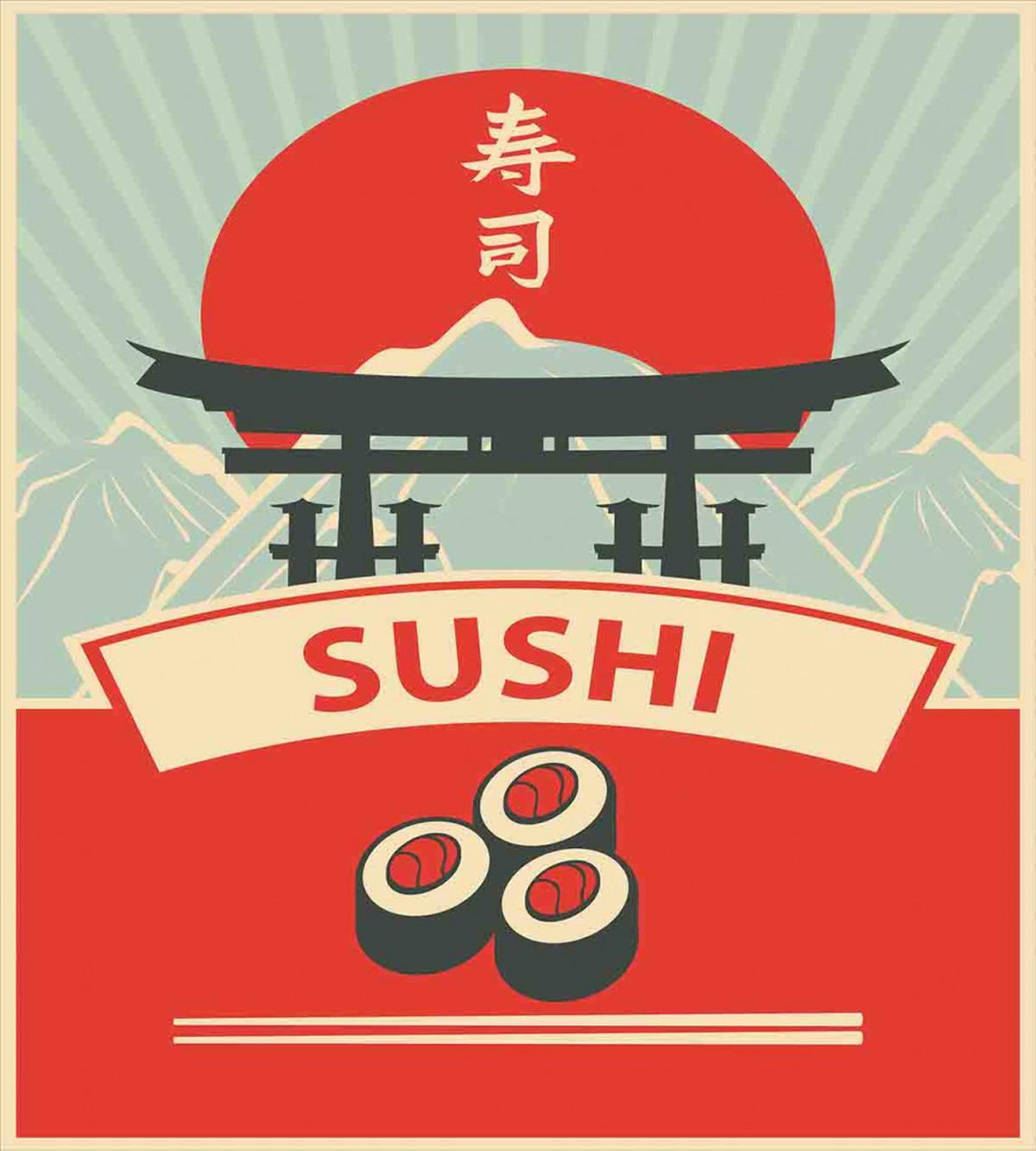 Torii Gate Sushi Mountains — Pattern
