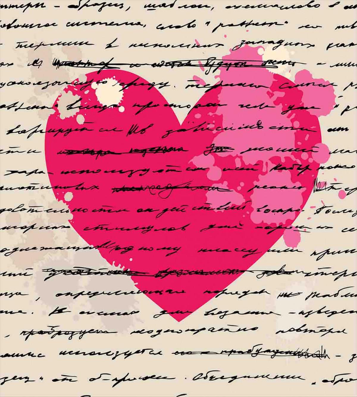 Love Words Handwriting — Pattern