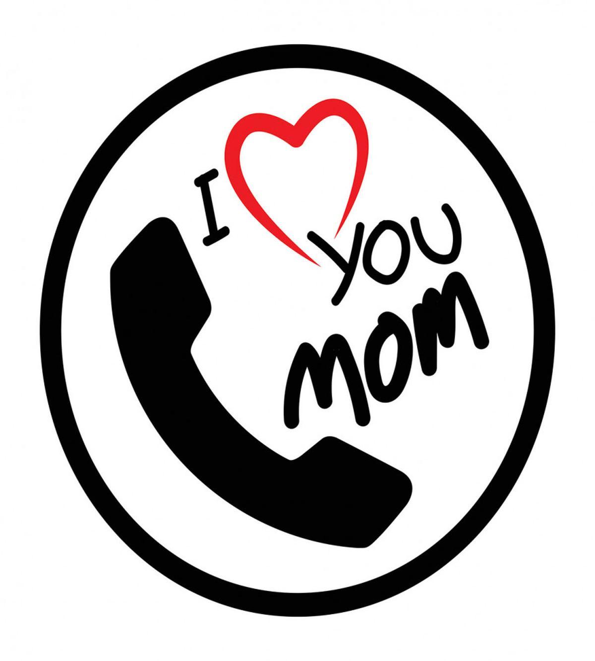 I Love You Mom Message — Pattern