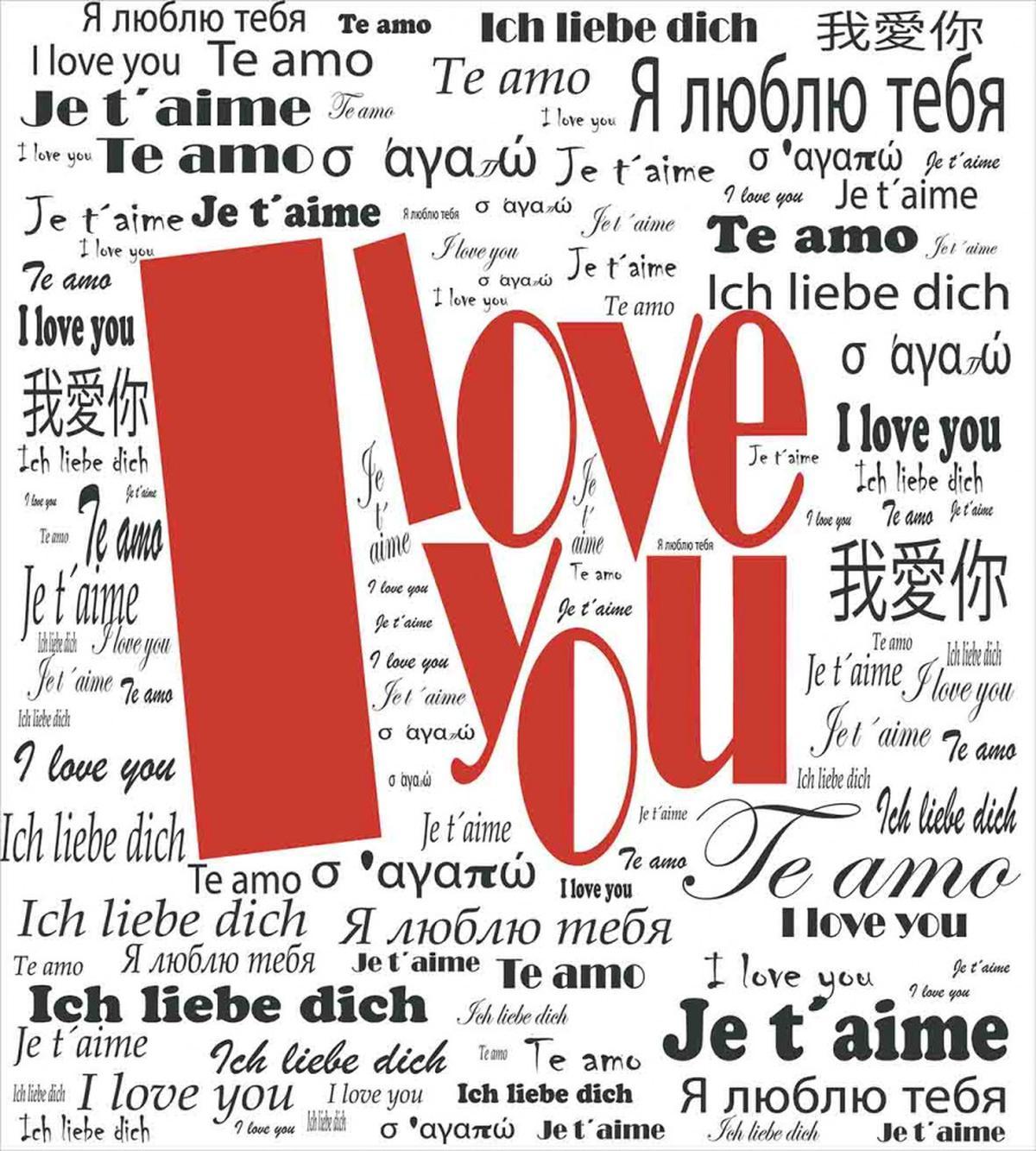 Newspaper Words — Pattern