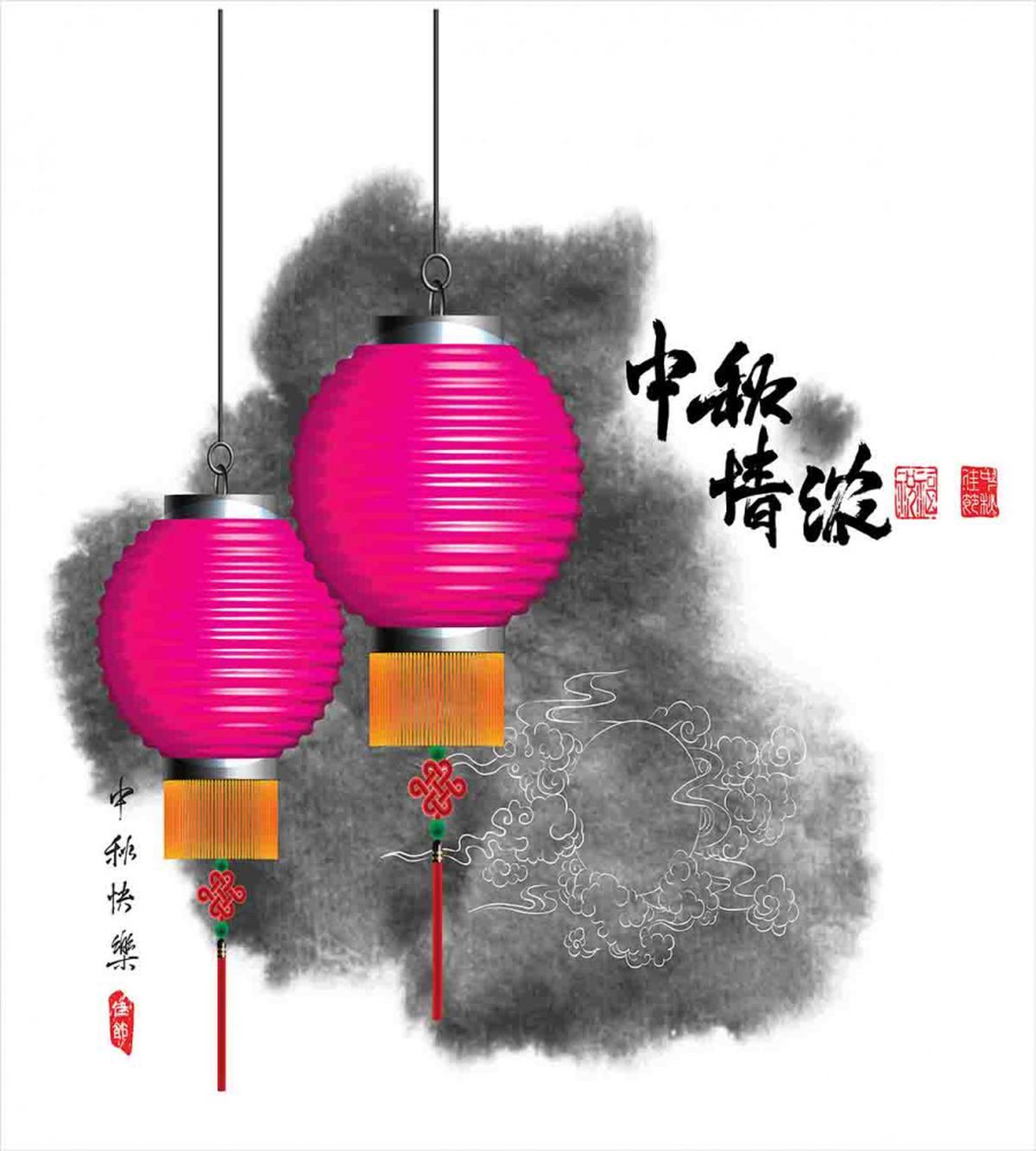 Mid Autumn Festival Art — Pattern