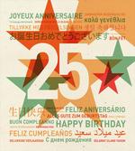 Greetings 25