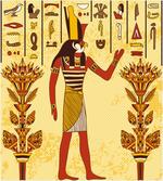 Egyptian Hieroglyph Myth