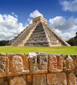 Wall of Skulls Pyramid