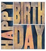 Wooden Printing Blocks