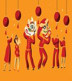 Chinese New Year Celebration