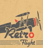 Retro Emblem