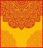 Retro Traditional Design