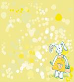 Toy Bunny Basket