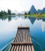 Landscape Bamboos River artwork
