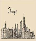 Vintage Urban