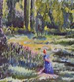 Nature Landscape Painting artwork