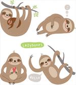 Kids Composition Animal
