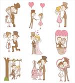 Wedding Set Bride Groom