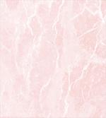 Murky Mineral Scratches artwork