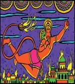 Divine Avatar
