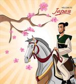 Medieval Man on a Horse artwork