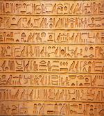 Hieroglyphs Composition