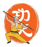 Shaolin Monk in Wushu Pose