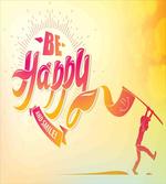 Be Happy and Smile Message