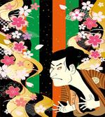 Actor Sakura Blooms artwork