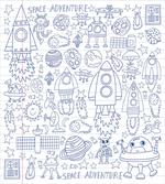 Cosmic Space Adventure