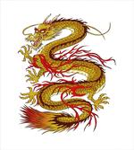 Fiery Character