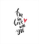 Brush Stroke Effect Words