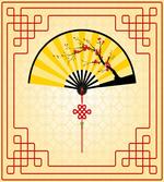 Cherry Blossom Orient