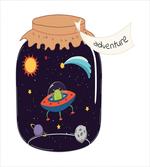 Hand Drawn Alien in a Jar