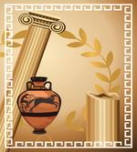 Hellenic Heritage