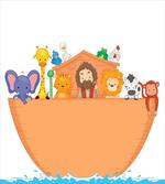 Animals Aboard Flood Motif