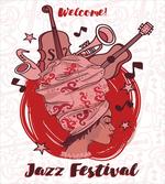 Welcome Jazz Festival