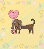 Colorful Dog Design